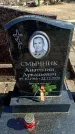 Захоронение ID 6373741