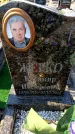 Захоронение ID 6373778