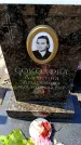 Захоронение ID 6373786