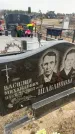 Захоронение ID 6373815
