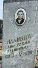 Захоронение ID 6373818