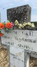Захоронение ID 6373836