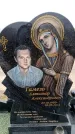 Захоронение ID 6373845