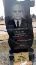 Захоронение ID 6373846