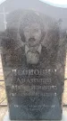 Захоронение ID 6373853