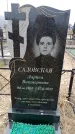 Захоронение ID 6373864