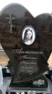 Захоронение ID 6373869