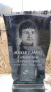 Захоронение ID 6373883