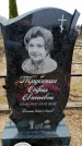 Захоронение ID 6373887