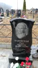 Захоронение ID 6373903