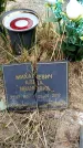 Захоронение ID 6373906