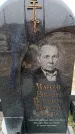 Захоронение ID 6373910
