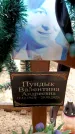 Захоронение ID 6373920