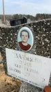 Захоронение ID 6373925