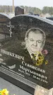 Захоронение ID 6373927