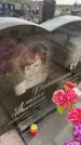 Захоронение ID 6373933