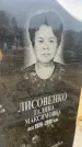 Захоронение ID 6373934