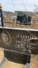 Захоронение ID 6373948