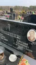 Захоронение ID 6373965