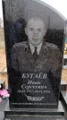 Захоронение ID 6374042