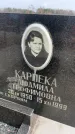 Захоронение ID 6374079