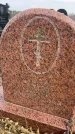 Захоронение ID 6374085