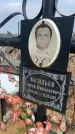 Захоронение ID 6374101