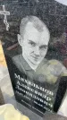 Захоронение ID 6374111