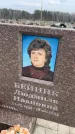 Захоронение ID 6374146