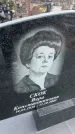 Захоронение ID 6374167