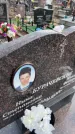 Захоронение ID 6374178