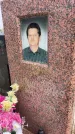 Захоронение ID 6374192