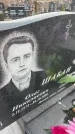 Захоронение ID 6374197