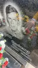 Захоронение ID 6374213