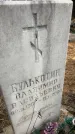 Захоронение ID 6374217