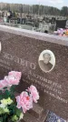 Захоронение ID 6374230