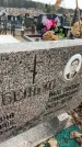 Захоронение ID 6374243