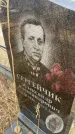 Захоронение ID 6374247