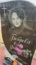 Захоронение ID 6374254