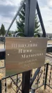 Захоронение ID 6374265