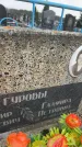 Захоронение ID 6374267