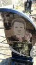 Захоронение ID 6374338