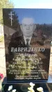 Захоронение ID 6374339