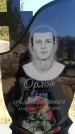 Захоронение ID 6374341