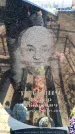 Захоронение ID 6374345