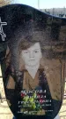 Захоронение ID 6374359