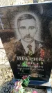 Захоронение ID 6374371