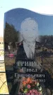 Захоронение ID 6374385