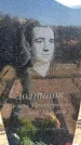 Захоронение ID 6374402