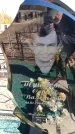 Захоронение ID 6374429